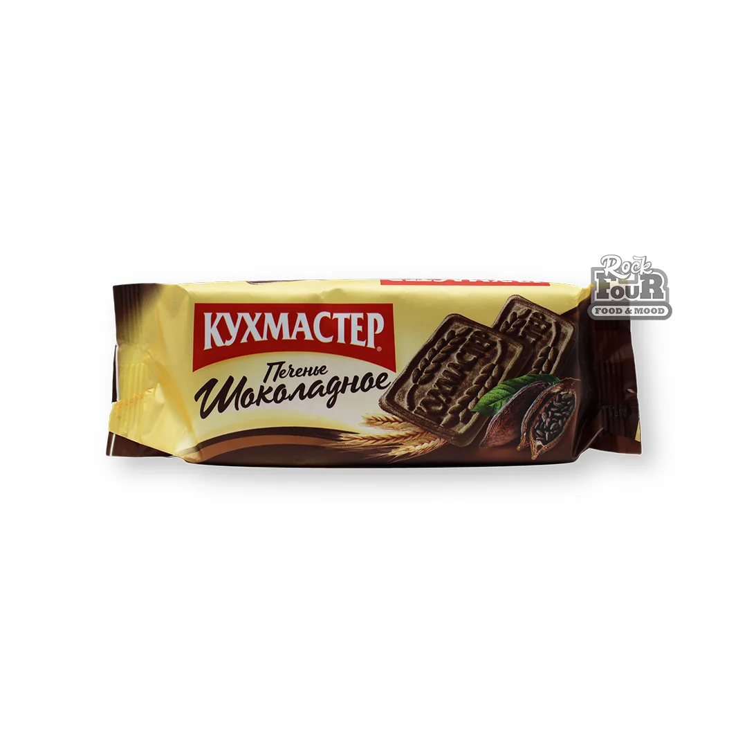 Chocolate cookies "Kuxmaster" 170g